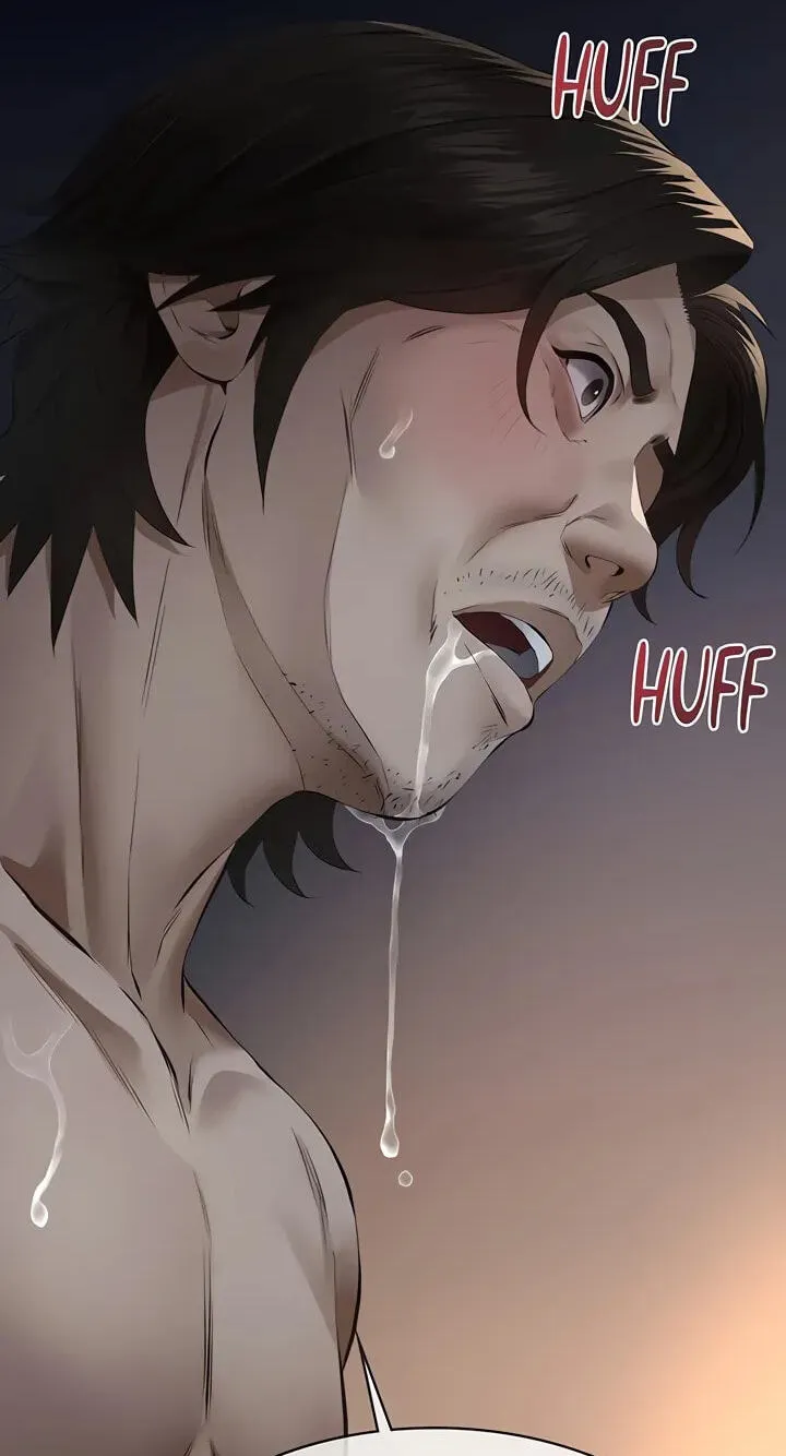 Read Papakatsu chapter 14 image 110 on Lezhin