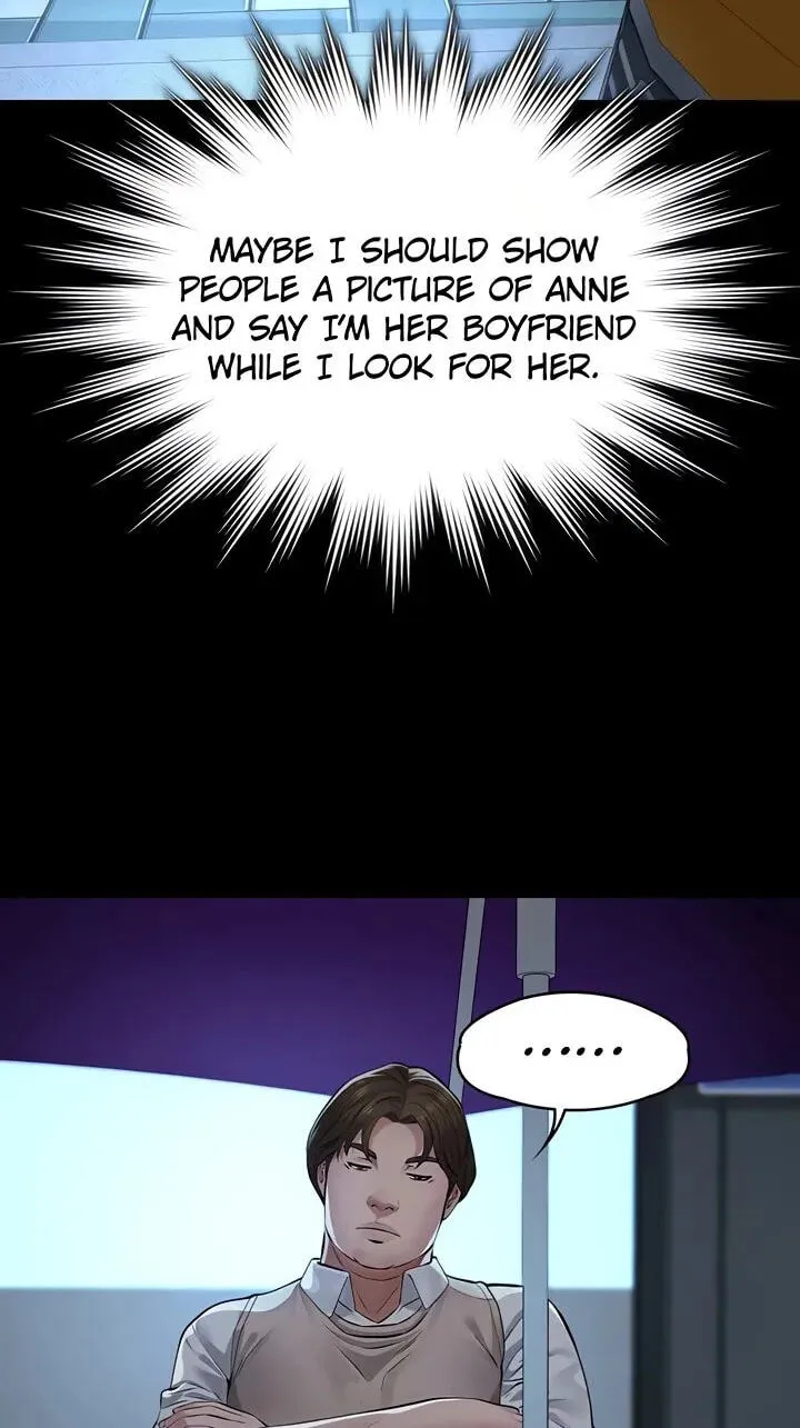 Read Papakatsu chapter 16 image 58 on Lezhin