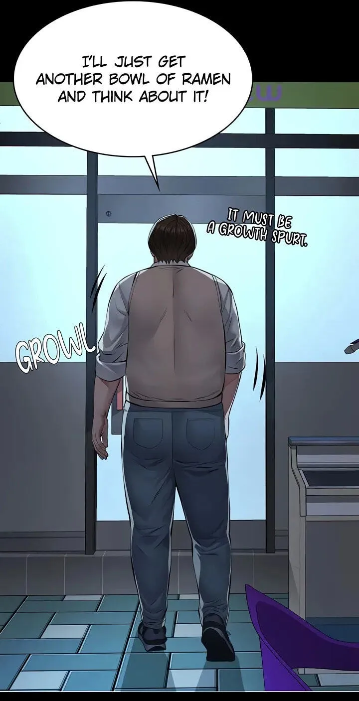 Read Papakatsu chapter 16 image 61 on Lezhin