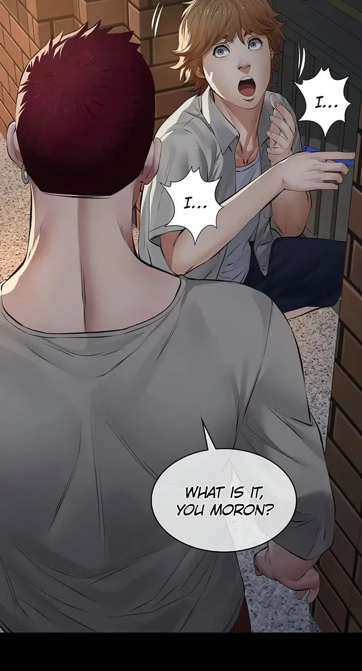 Read Papakatsu chapter 16 image 80 on Lezhin