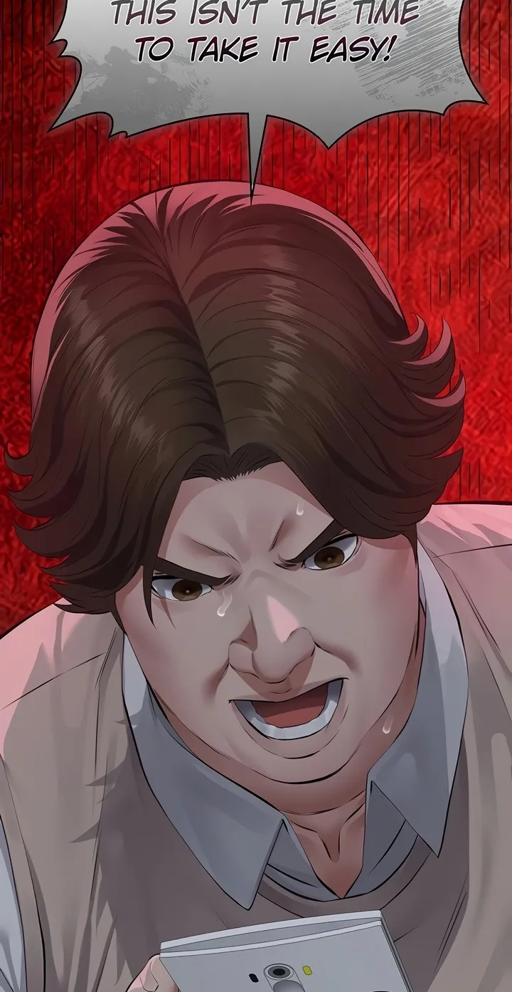 Read Papakatsu chapter 17 image 82 on Lezhin