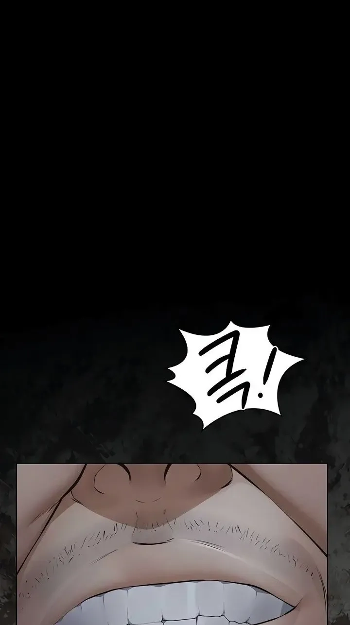 Read Papakatsu chapter 18 image 56 on Lezhin