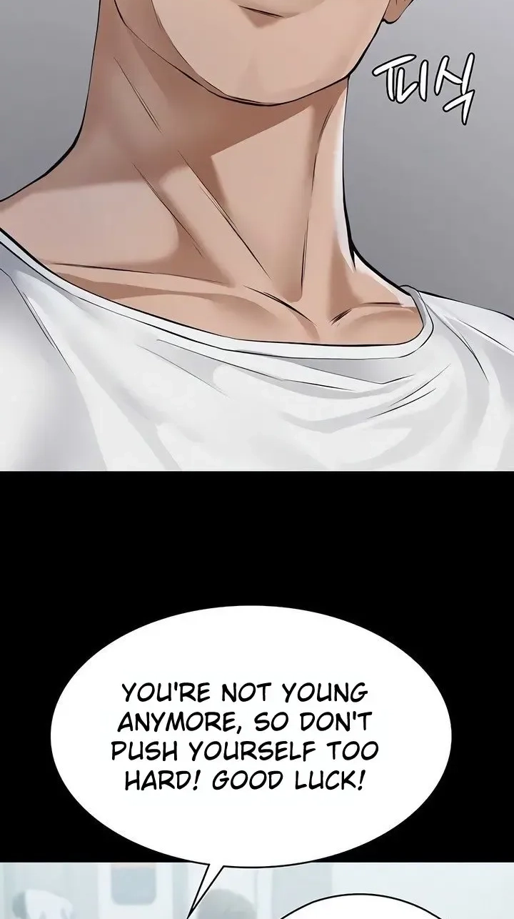 Read Papakatsu chapter 18 image 82 on Lezhin
