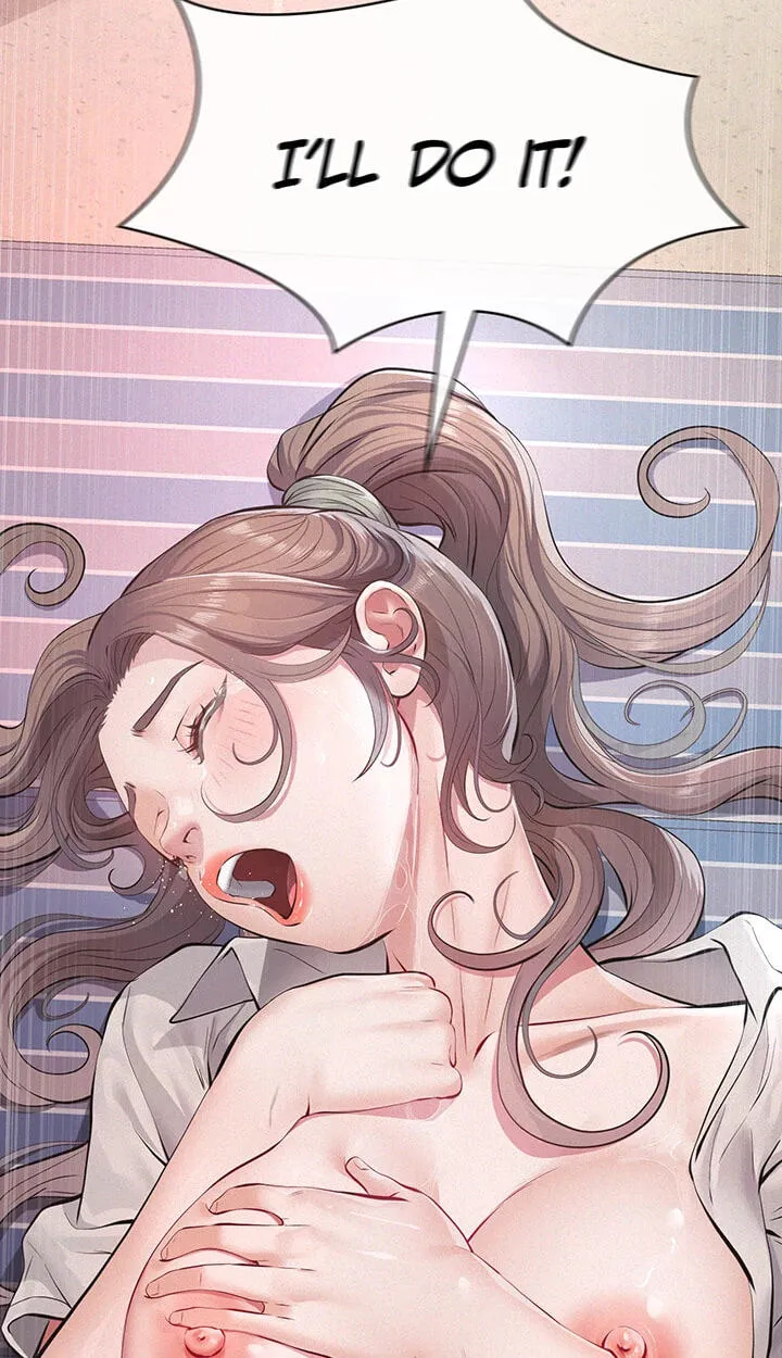 Read Papakatsu chapter 2 image 134 on Lezhin