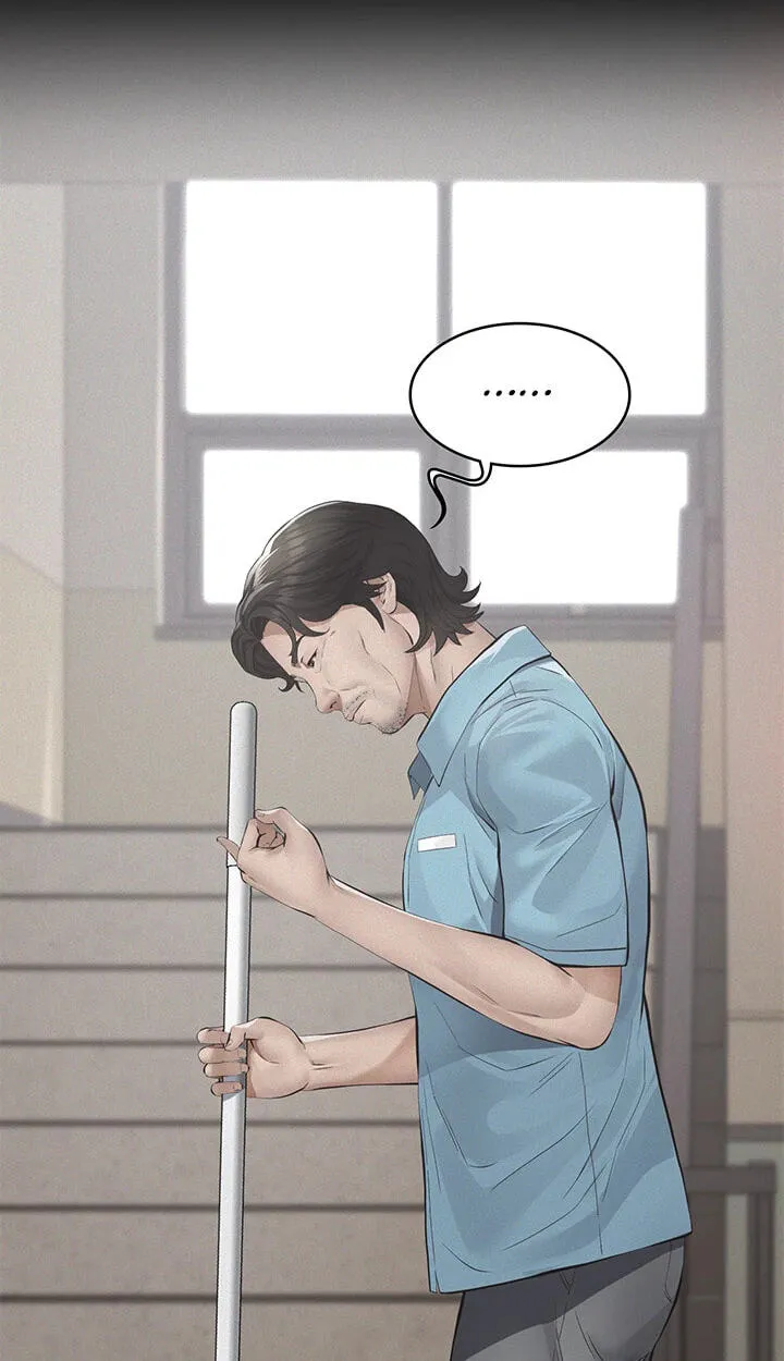Read Papakatsu chapter 2 image 149 on Lezhin