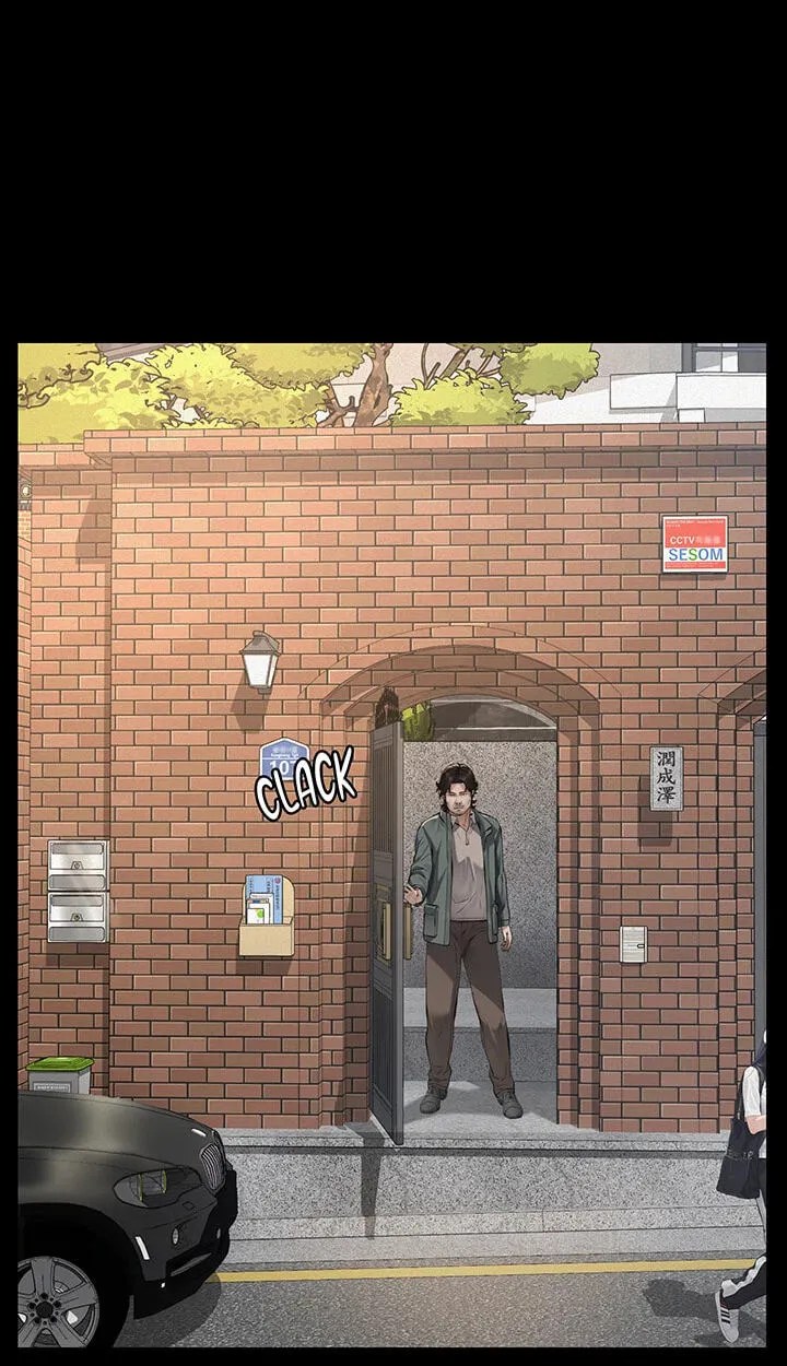Read Papakatsu chapter 2 image 27 on Lezhin