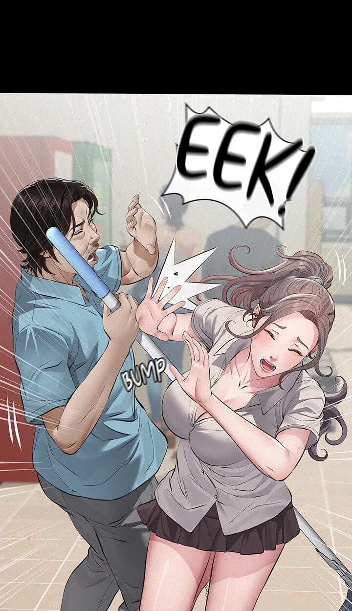 Read Papakatsu chapter 2 image 74 on Lezhin