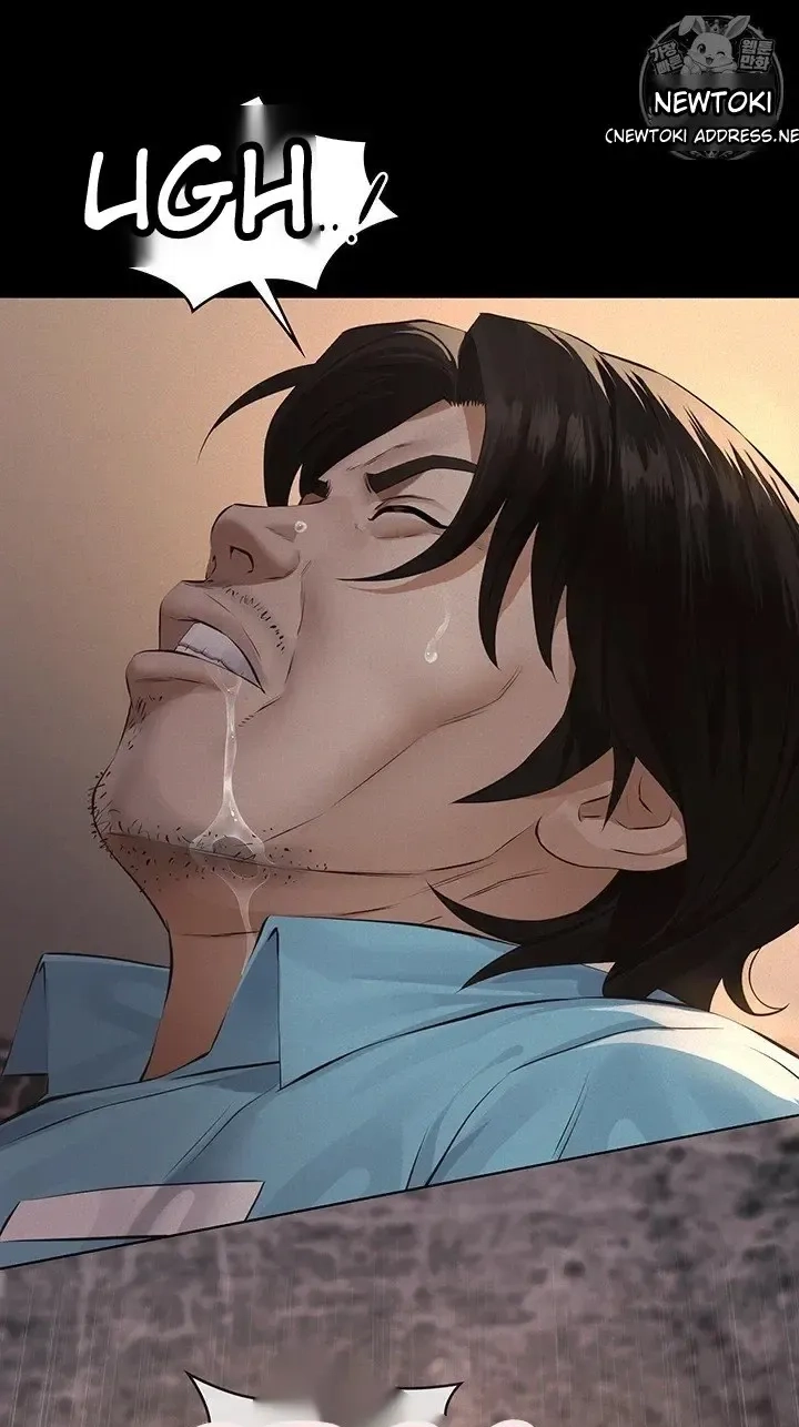 Read Papakatsu chapter 20 image 101 on Lezhin