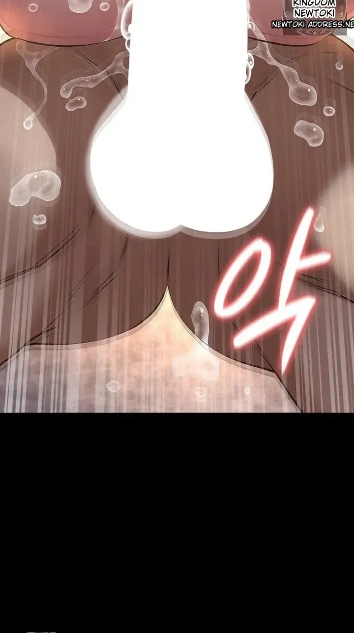 Read Papakatsu chapter 20 image 103 on Lezhin