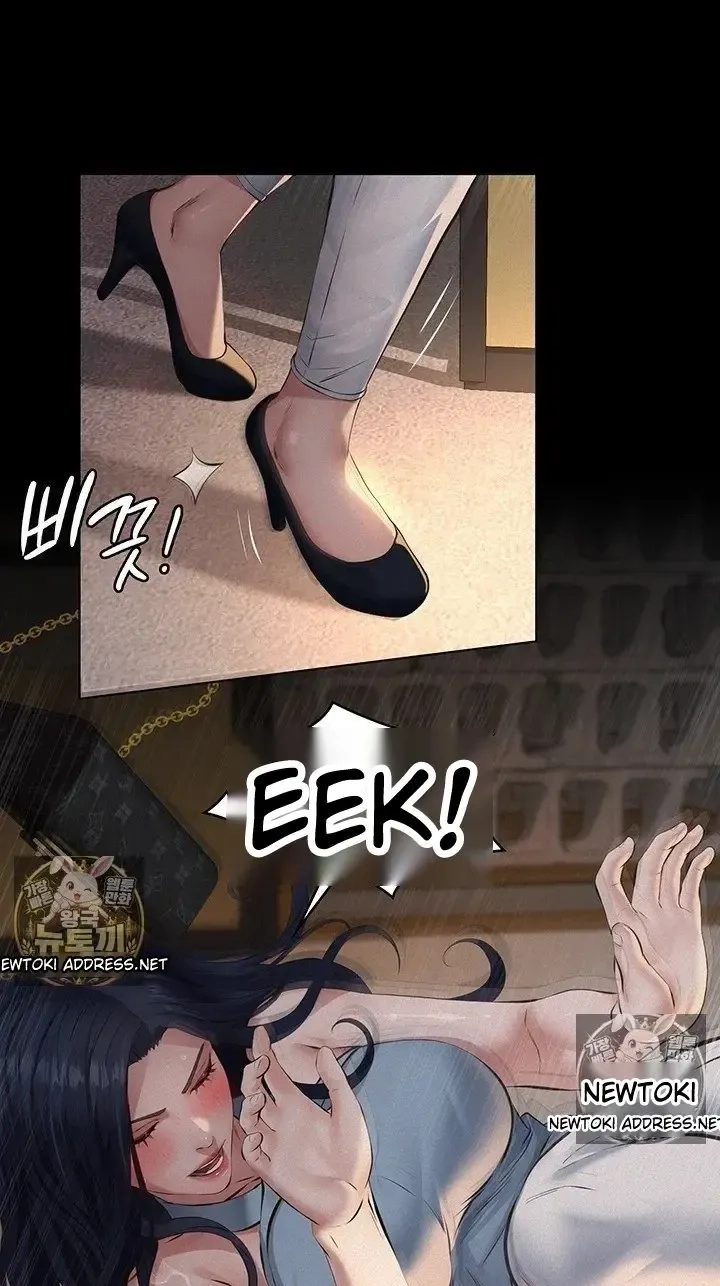 Read Papakatsu chapter 20 image 115 on Lezhin