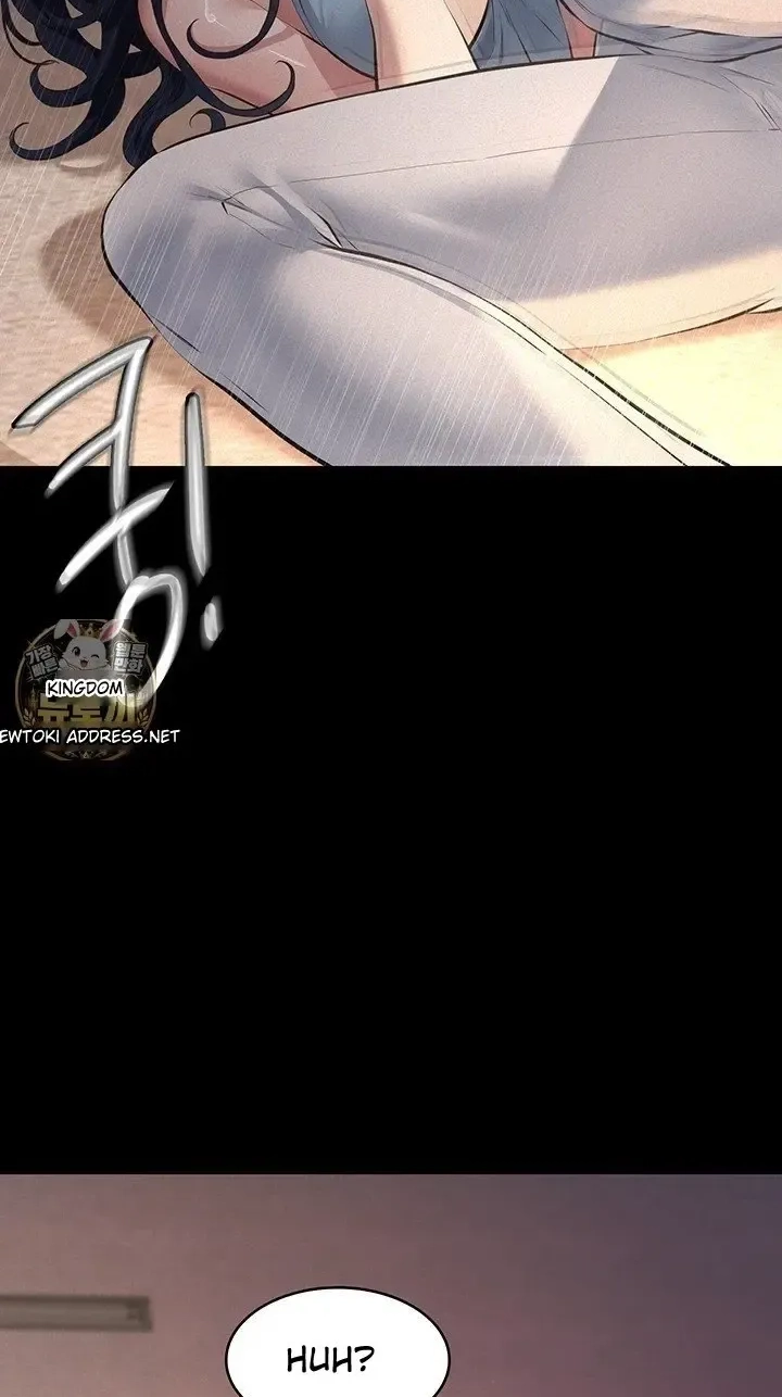 Read Papakatsu chapter 20 image 116 on Lezhin
