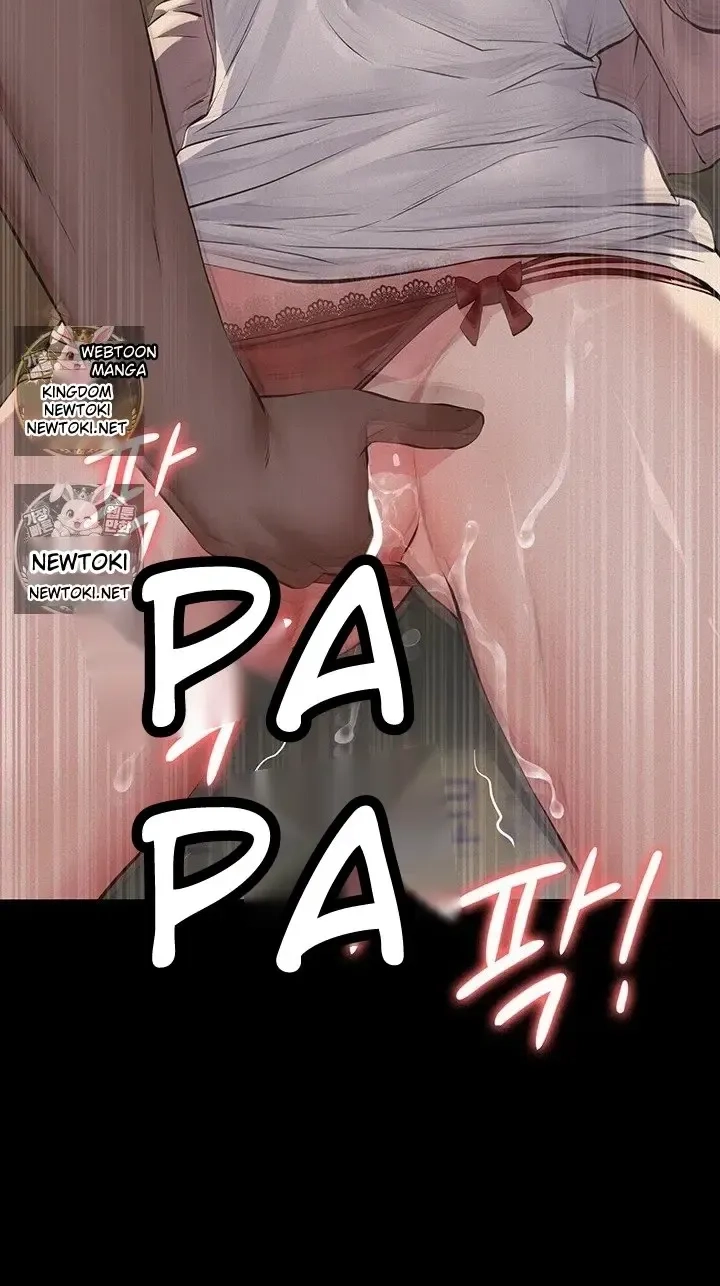 Read Papakatsu chapter 20 image 25 on Lezhin