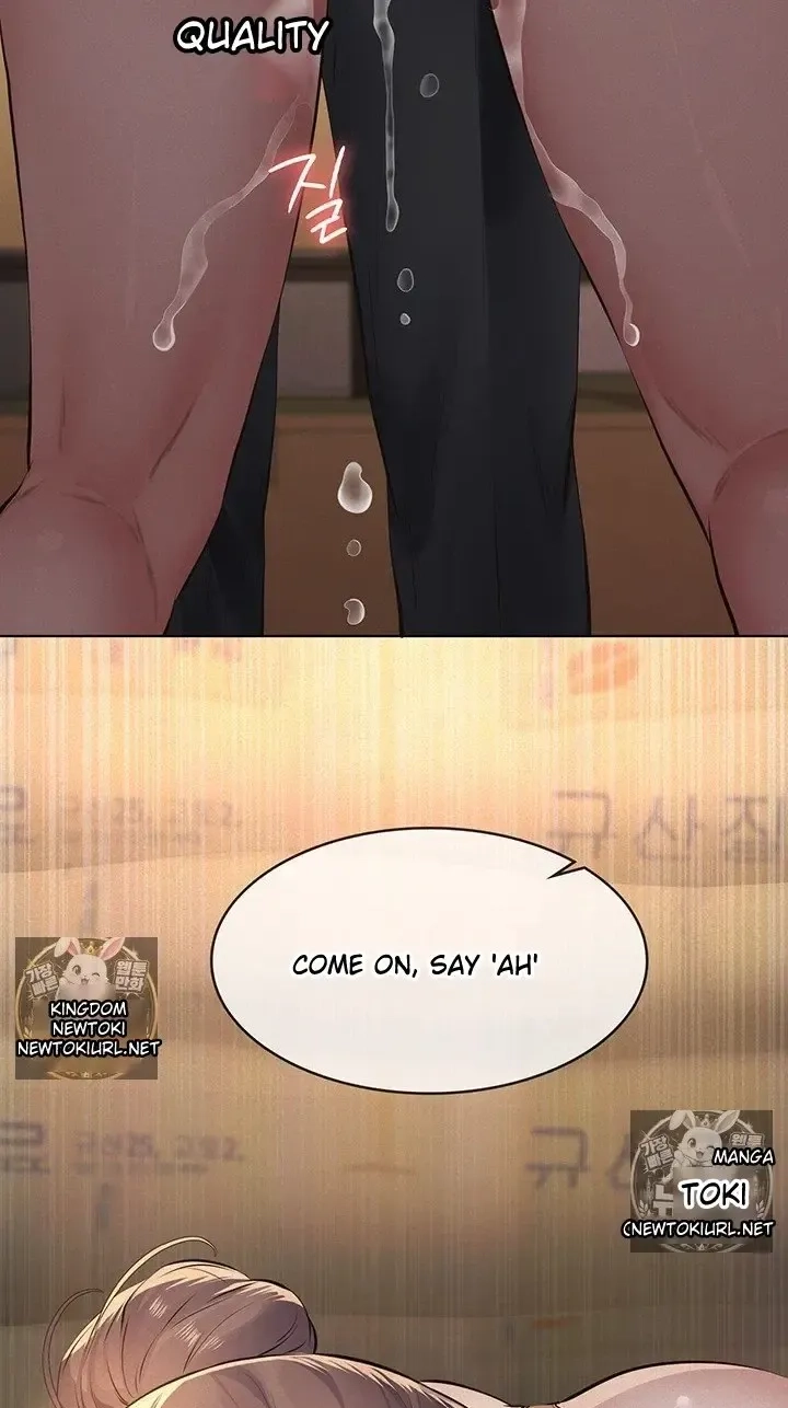 Read Papakatsu chapter 20 image 41 on Lezhin
