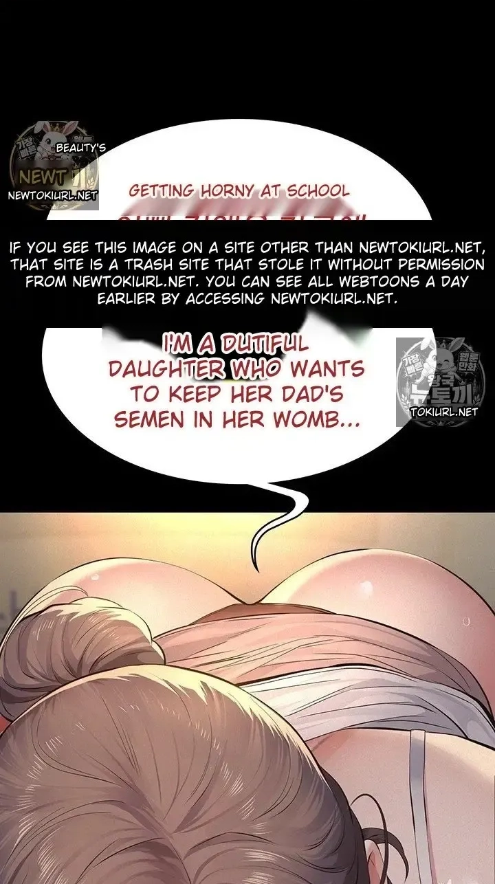 Read Papakatsu chapter 20 image 46 on Lezhin