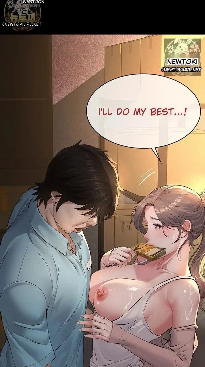 Read Papakatsu chapter 20 image 56 on Lezhin