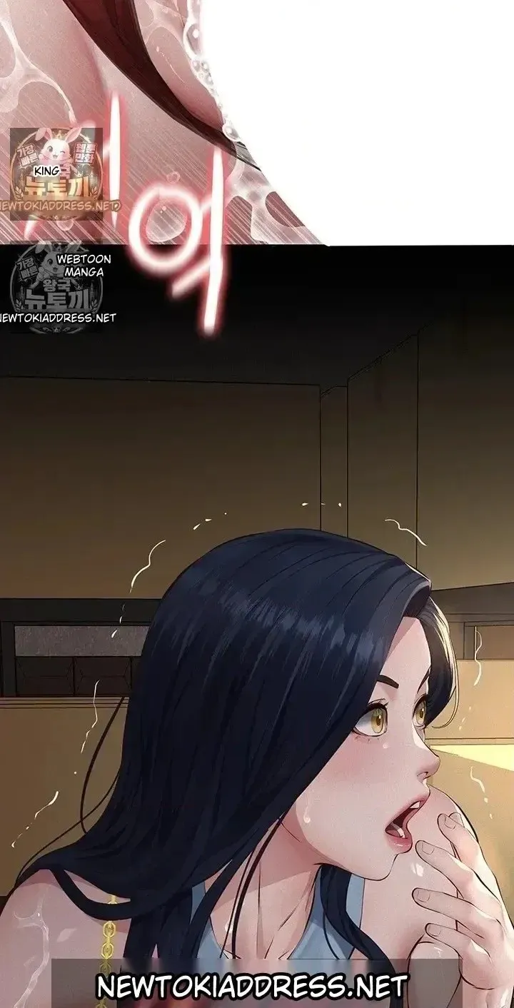 Read Papakatsu chapter 20 image 99 on Lezhin