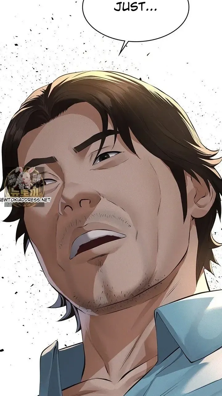 Read Papakatsu chapter 21 image 11 on Lezhin