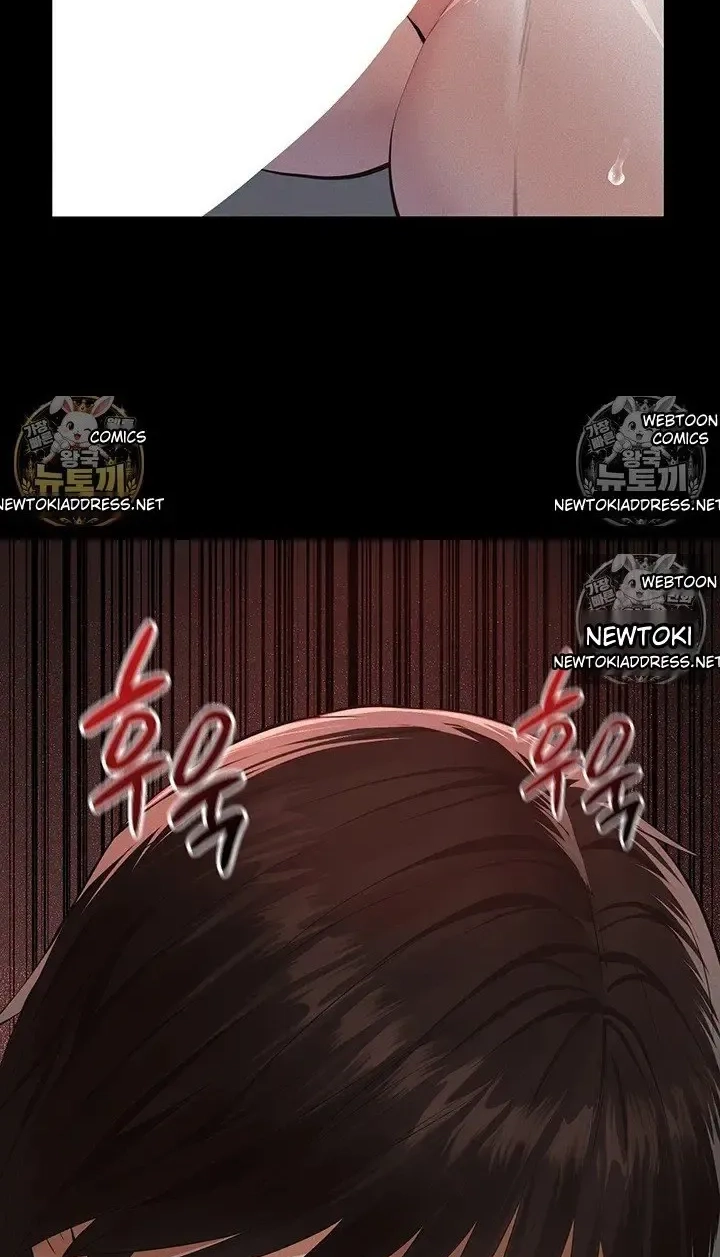 Read Papakatsu chapter 21 image 114 on Lezhin