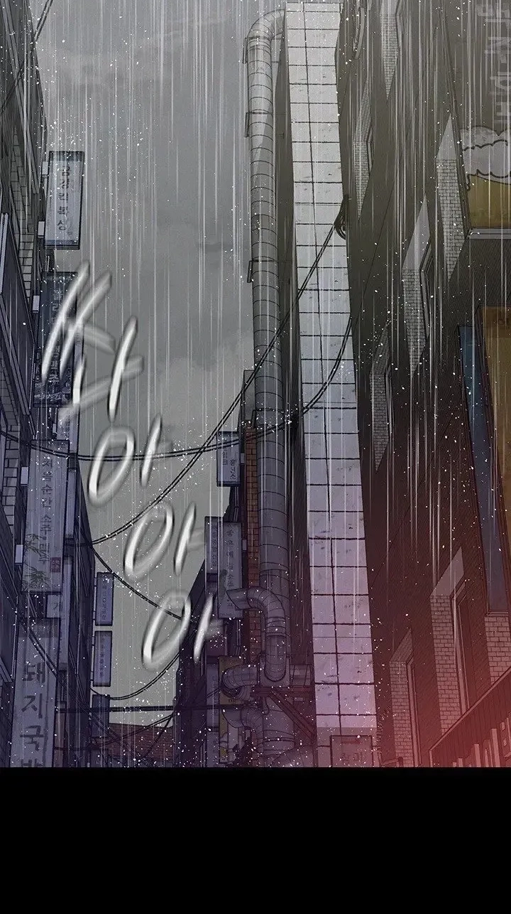Read Papakatsu chapter 21 image 16 on Lezhin