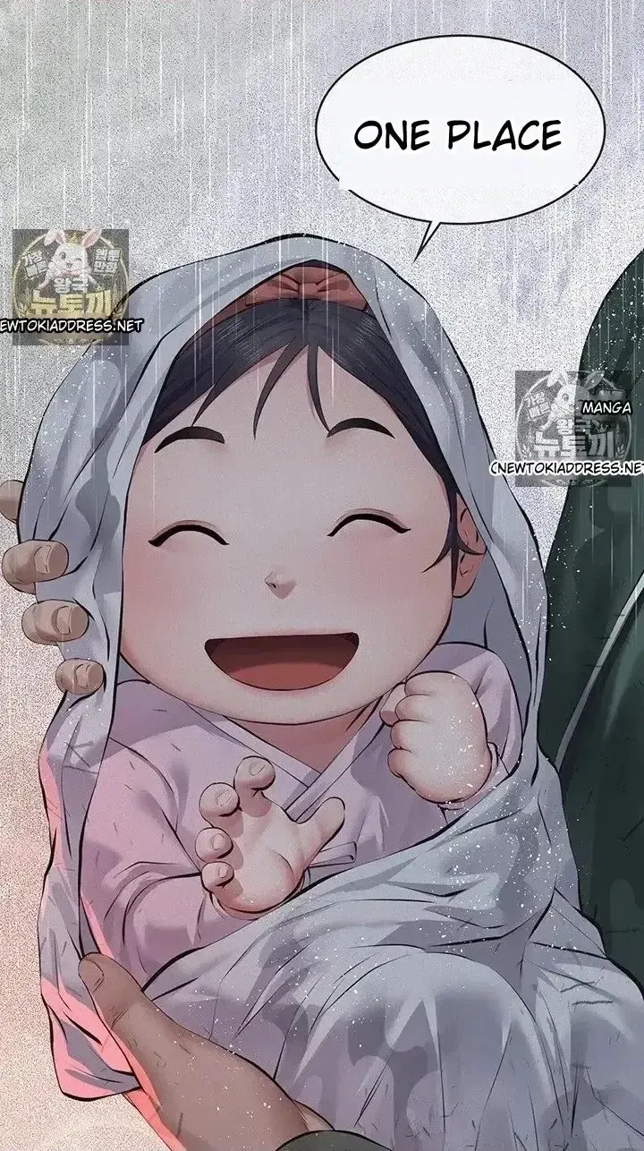 Read Papakatsu chapter 21 image 19 on Lezhin