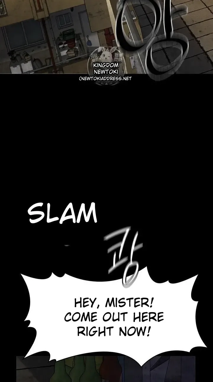 Read Papakatsu chapter 21 image 24 on Lezhin