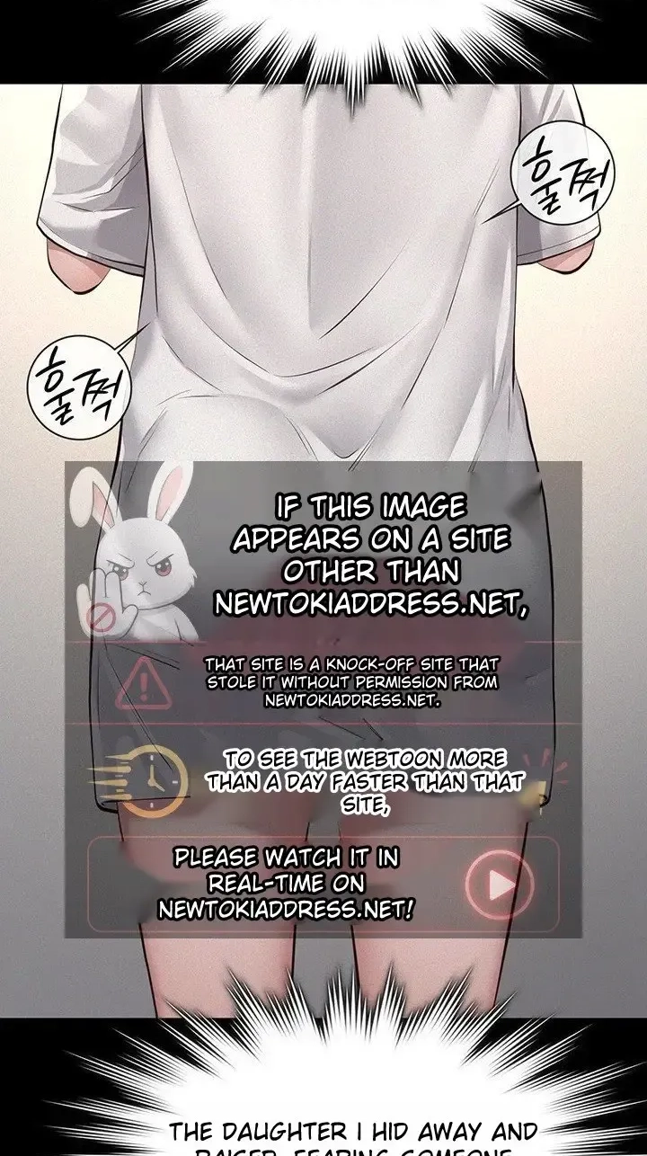 Read Papakatsu chapter 21 image 56 on Lezhin