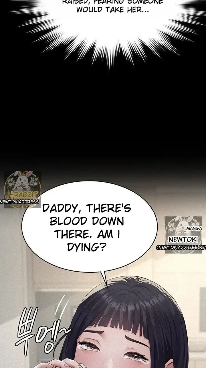 Read Papakatsu chapter 21 image 57 on Lezhin