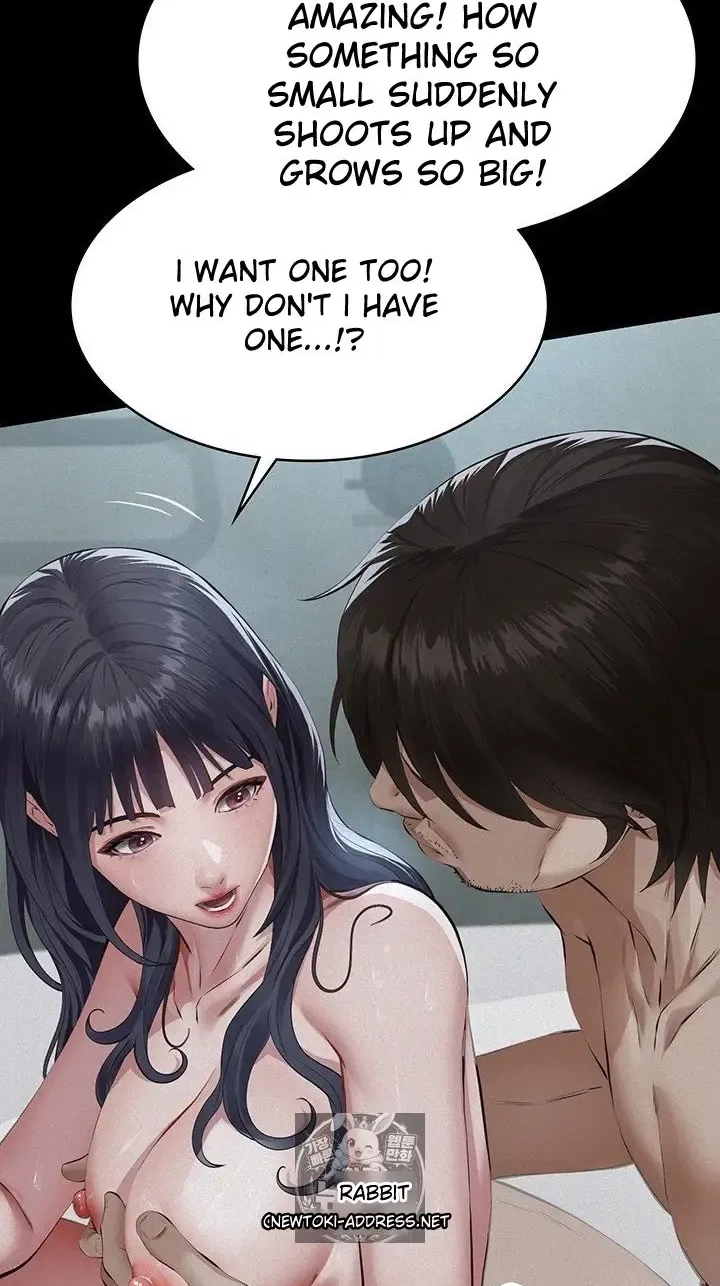 Read Papakatsu chapter 21 image 70 on Lezhin