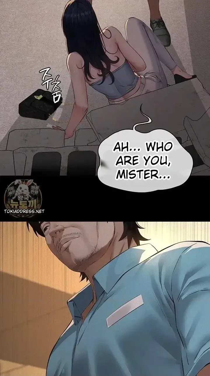 Read Papakatsu chapter 21 image 9 on Lezhin