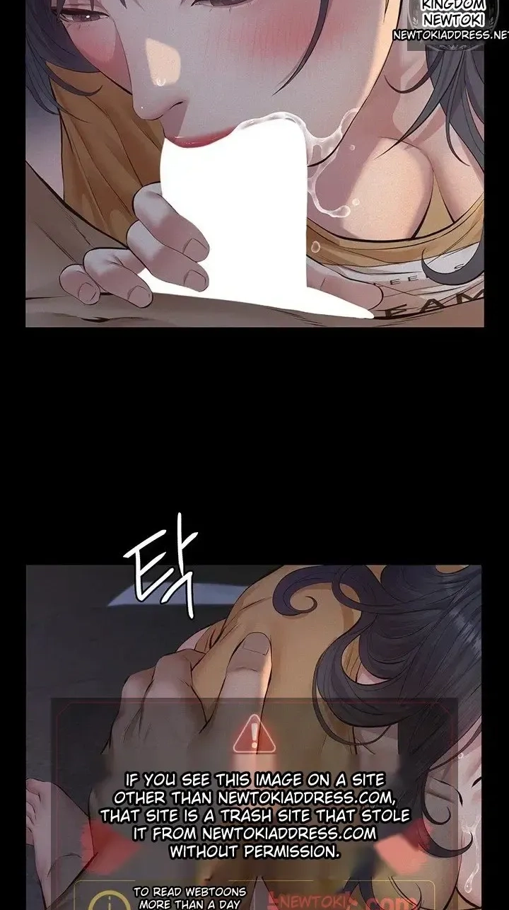 Read Papakatsu chapter 22 image 103 on Lezhin