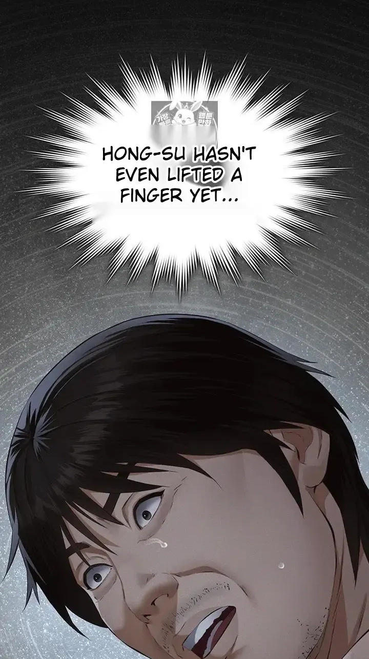 Read Papakatsu chapter 22 image 110 on Lezhin