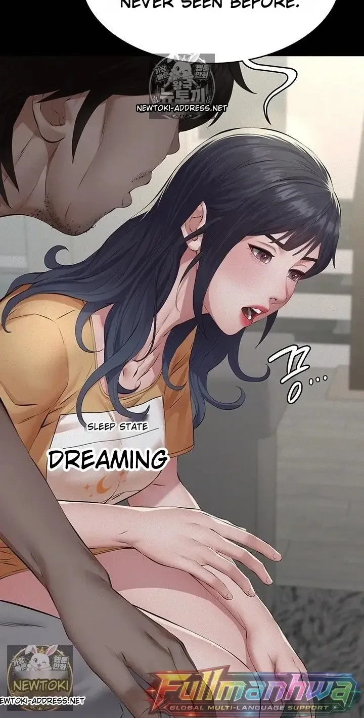 Read Papakatsu chapter 22 image 66 on Lezhin