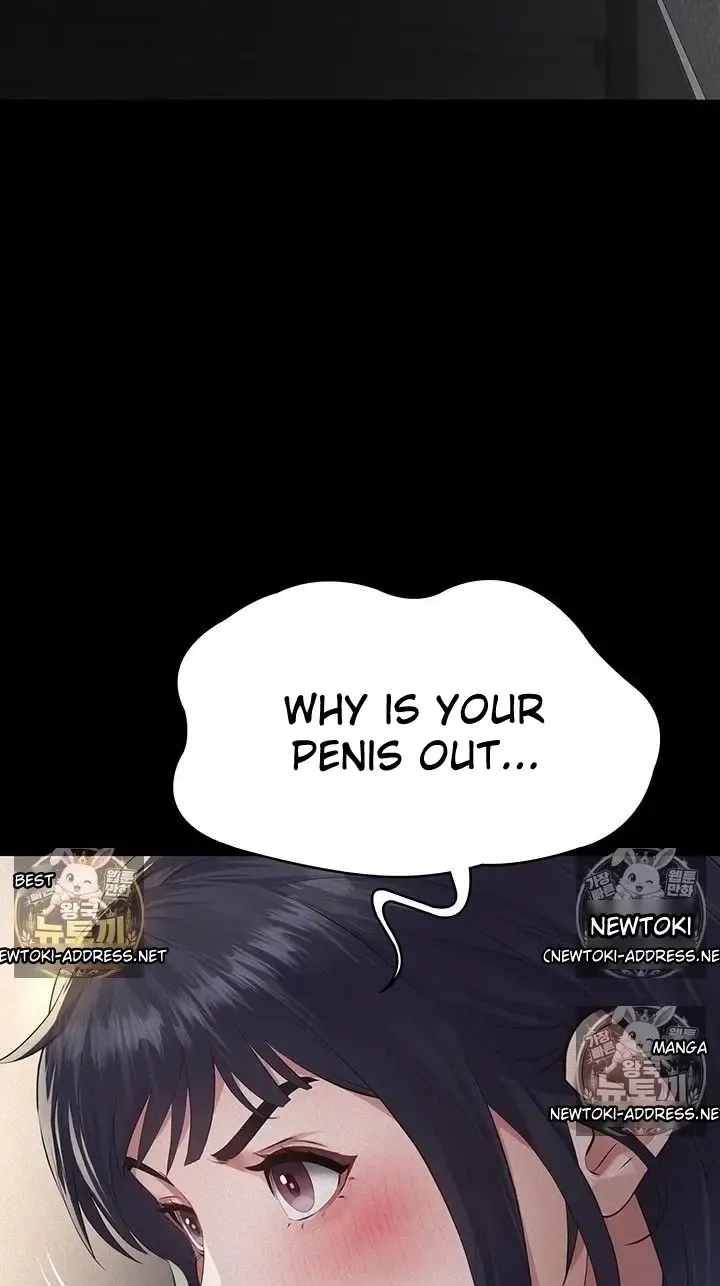 Read Papakatsu chapter 22 image 7 on Lezhin