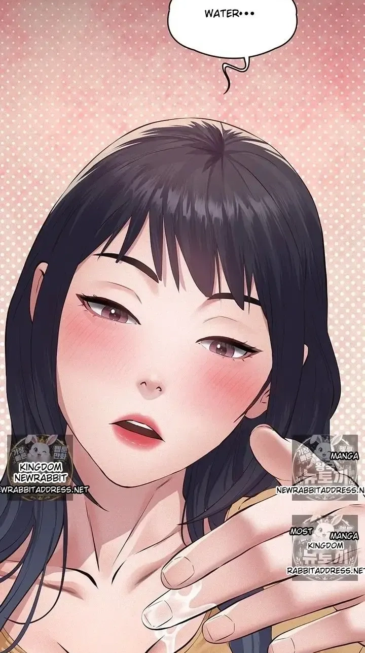 Read Papakatsu chapter 22 image 83 on Lezhin