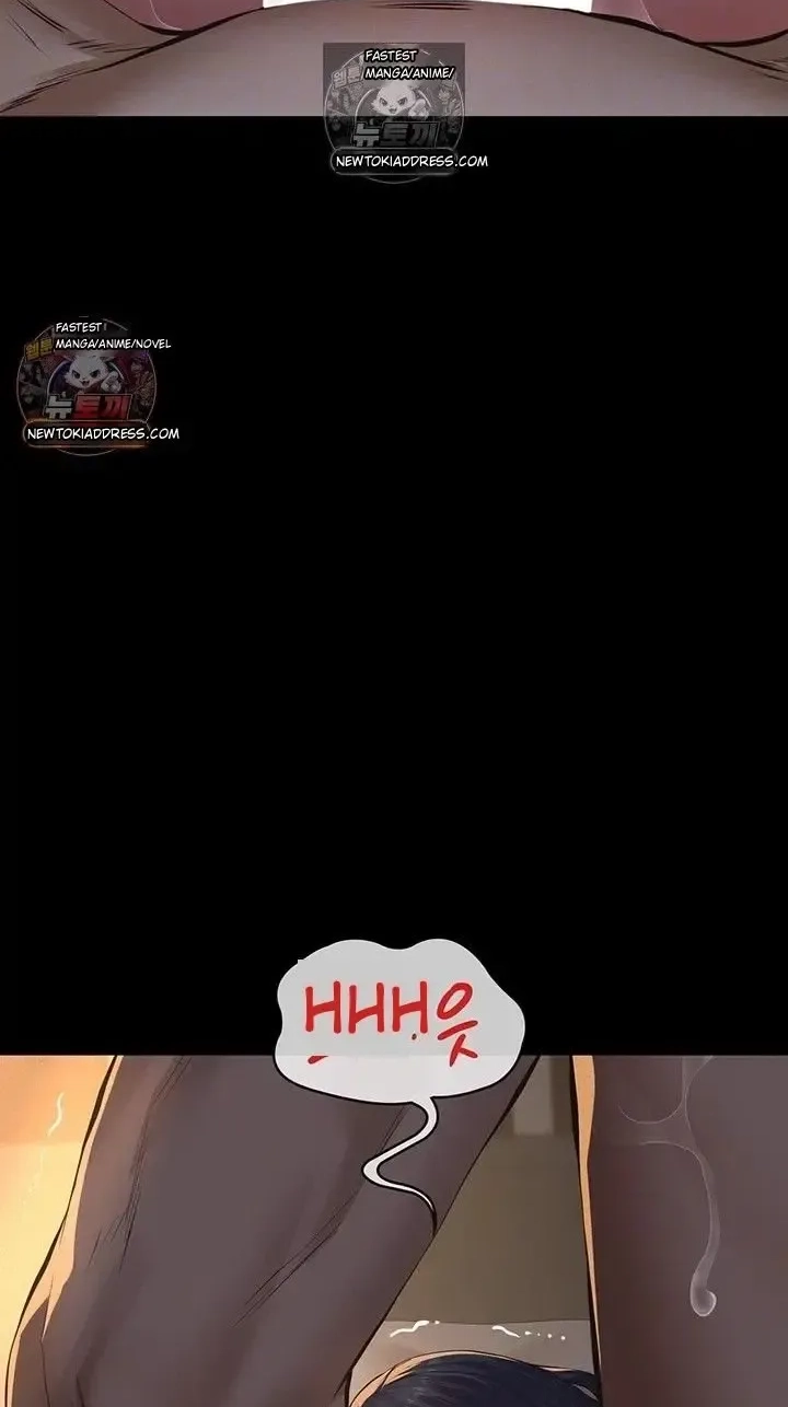 Read Papakatsu chapter 23 image 10 on Lezhin