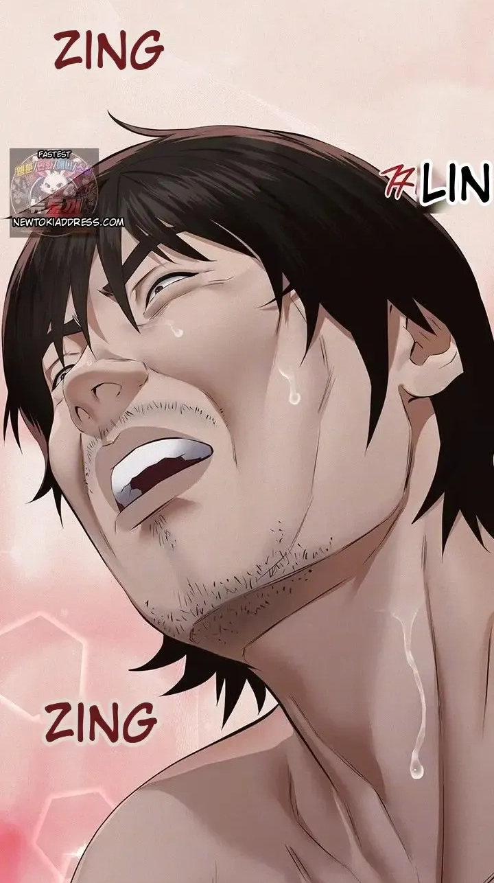 Read Papakatsu chapter 23 image 12 on Lezhin