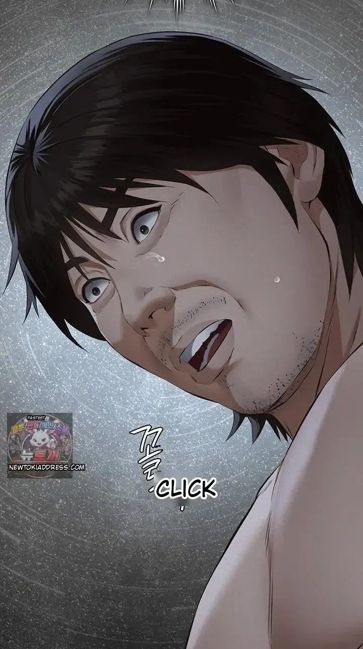 Read Papakatsu chapter 23 image 3 on Lezhin