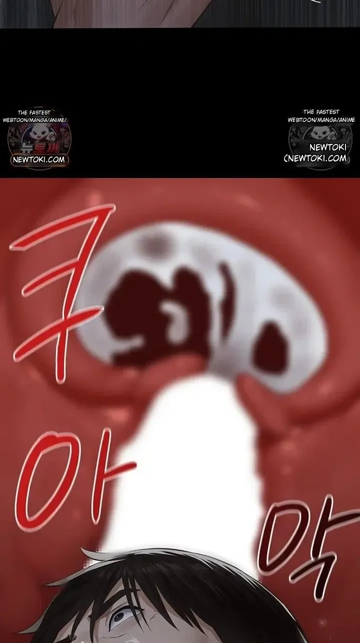 Read Papakatsu chapter 23 image 45 on Lezhin