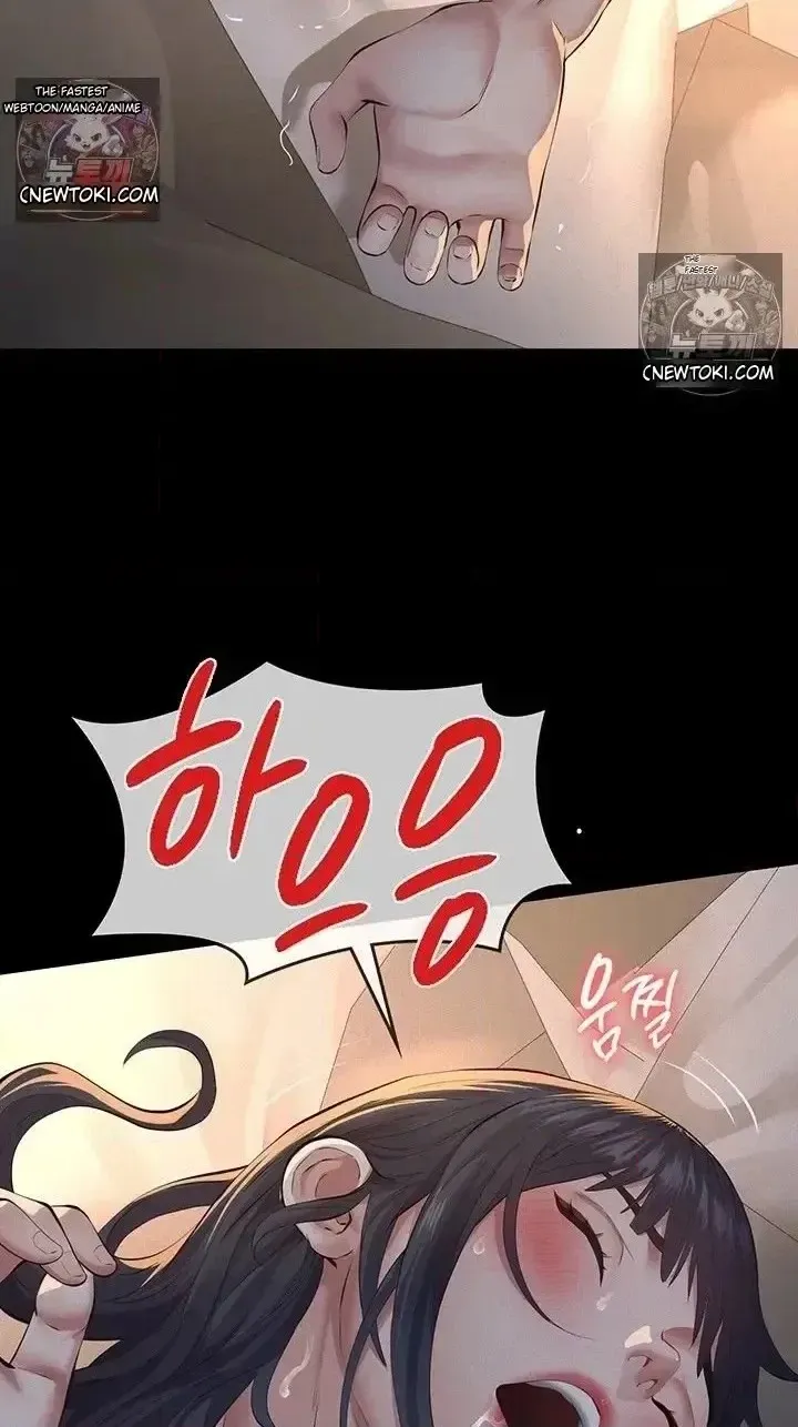 Read Papakatsu chapter 23 image 49 on Lezhin