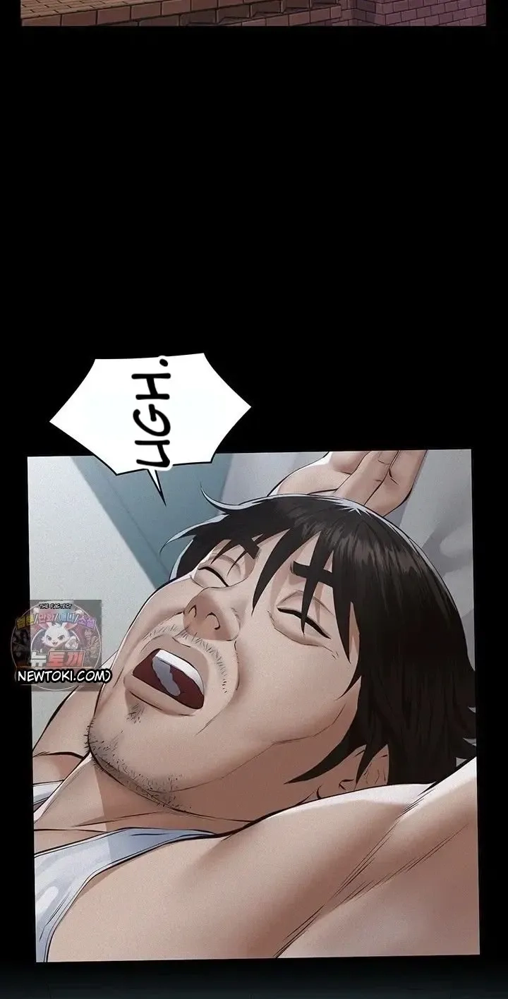 Read Papakatsu chapter 23 image 61 on Lezhin