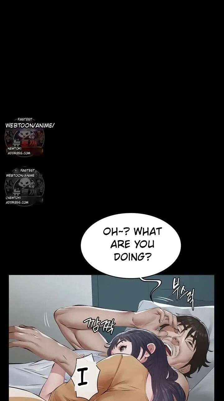 Read Papakatsu chapter 23 image 68 on Lezhin