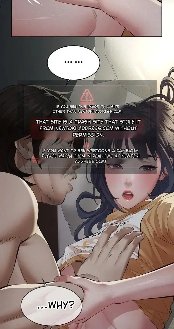 Read Papakatsu chapter 23 image 96 on Lezhin