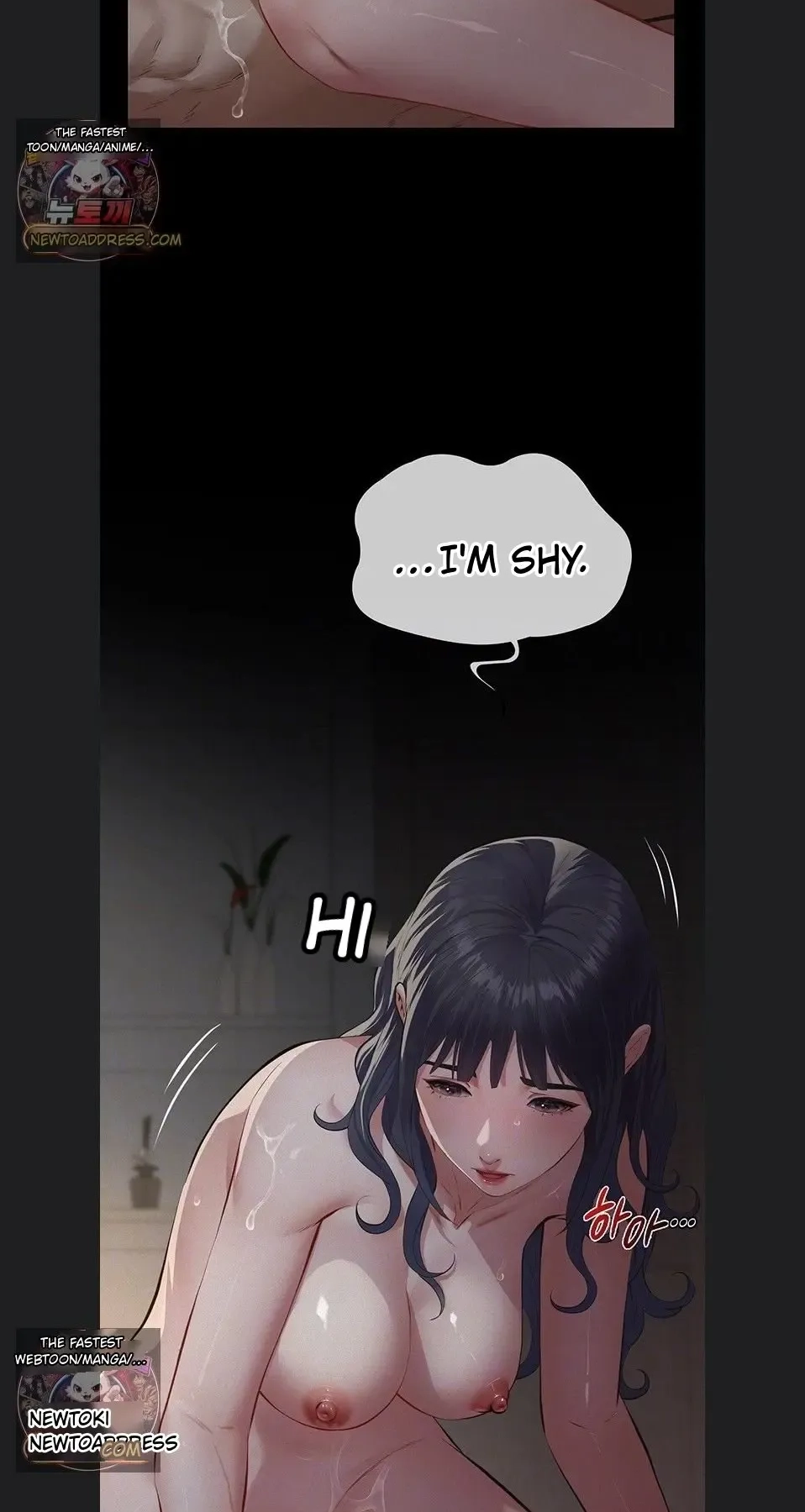 Read Papakatsu chapter 24 image 12 on Lezhin
