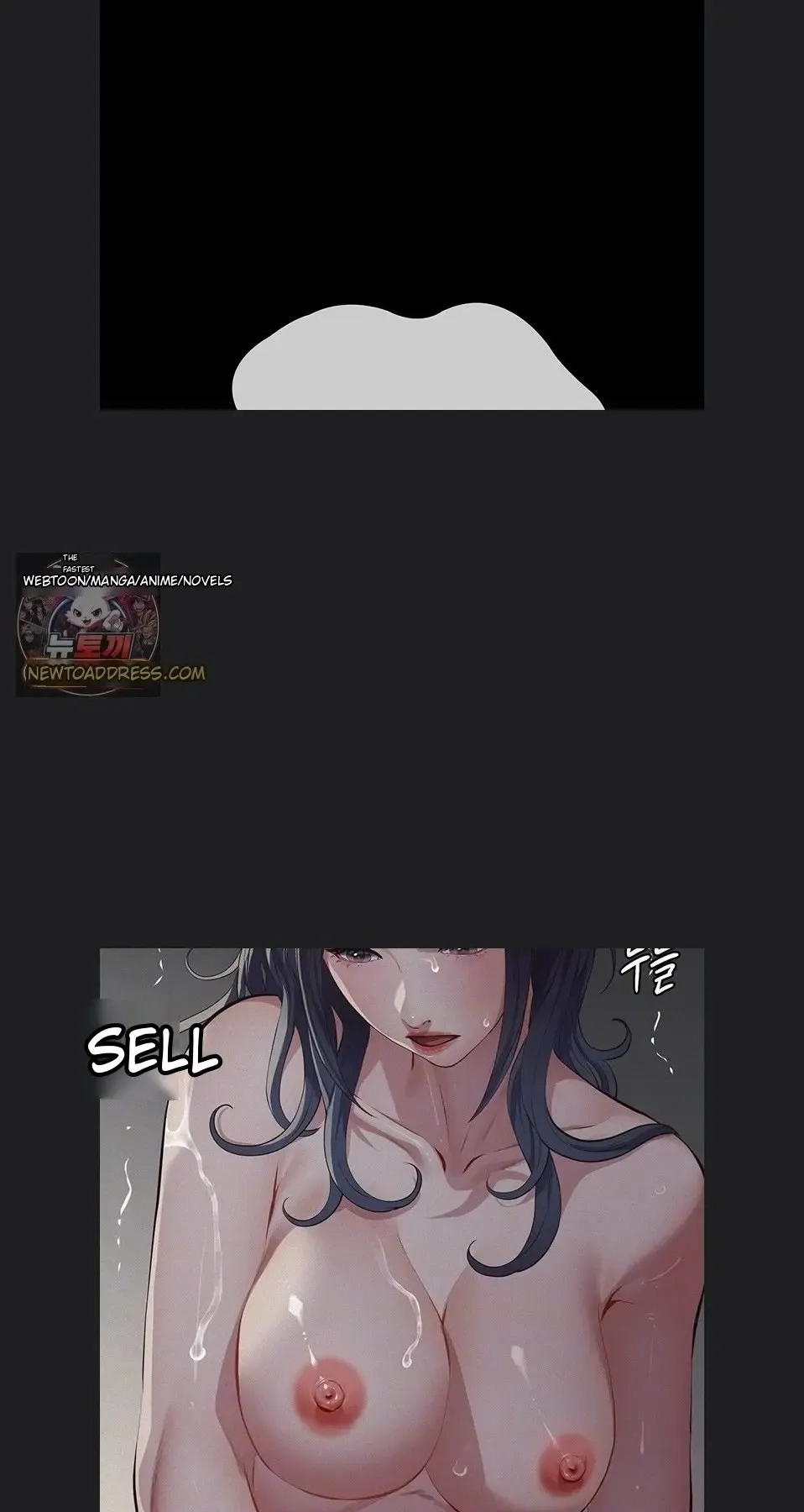 Read Papakatsu chapter 24 image 15 on Lezhin