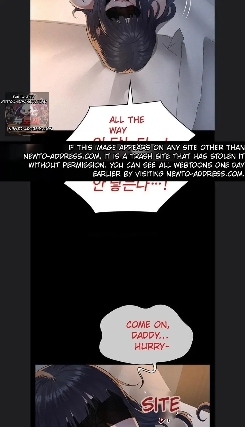 Read Papakatsu chapter 24 image 58 on Lezhin