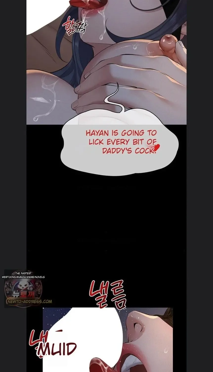 Read Papakatsu chapter 24 image 62 on Lezhin