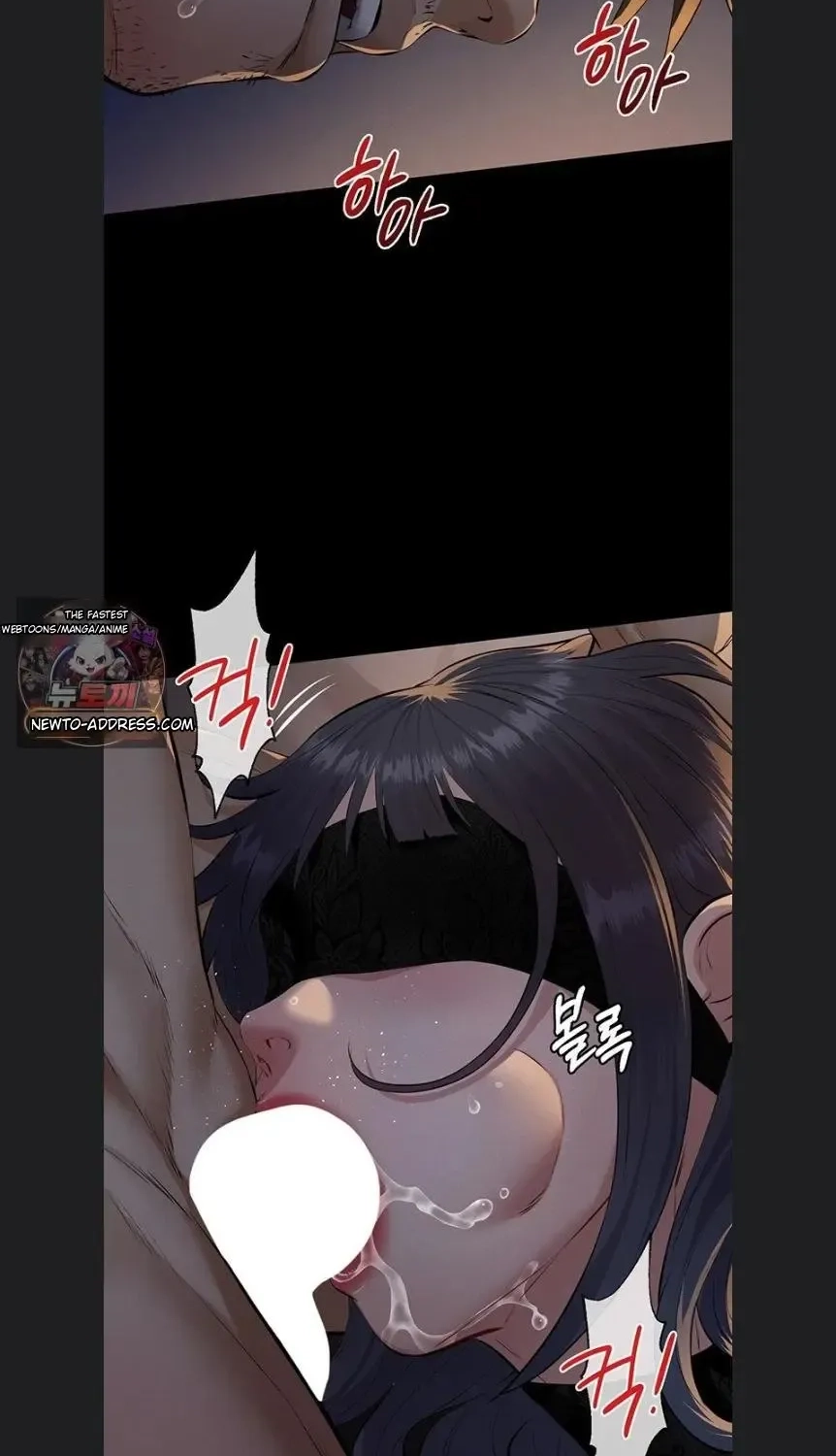 Read Papakatsu chapter 24 image 65 on Lezhin