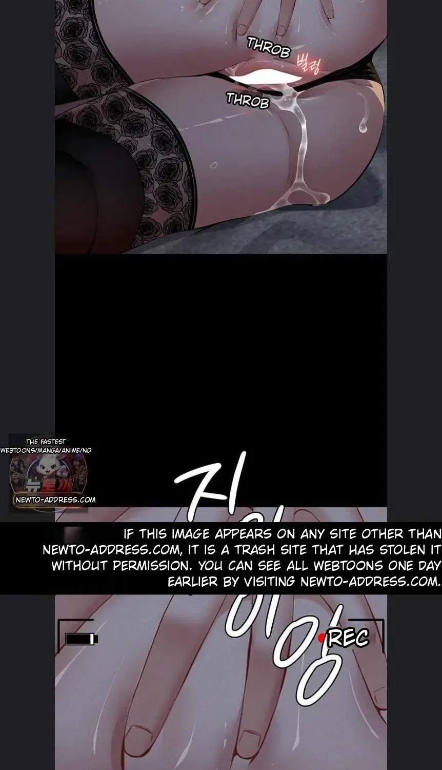 Read Papakatsu chapter 24 image 73 on Lezhin