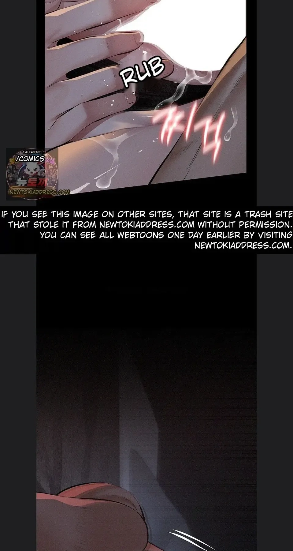 Read Papakatsu chapter 24 image 81 on Lezhin