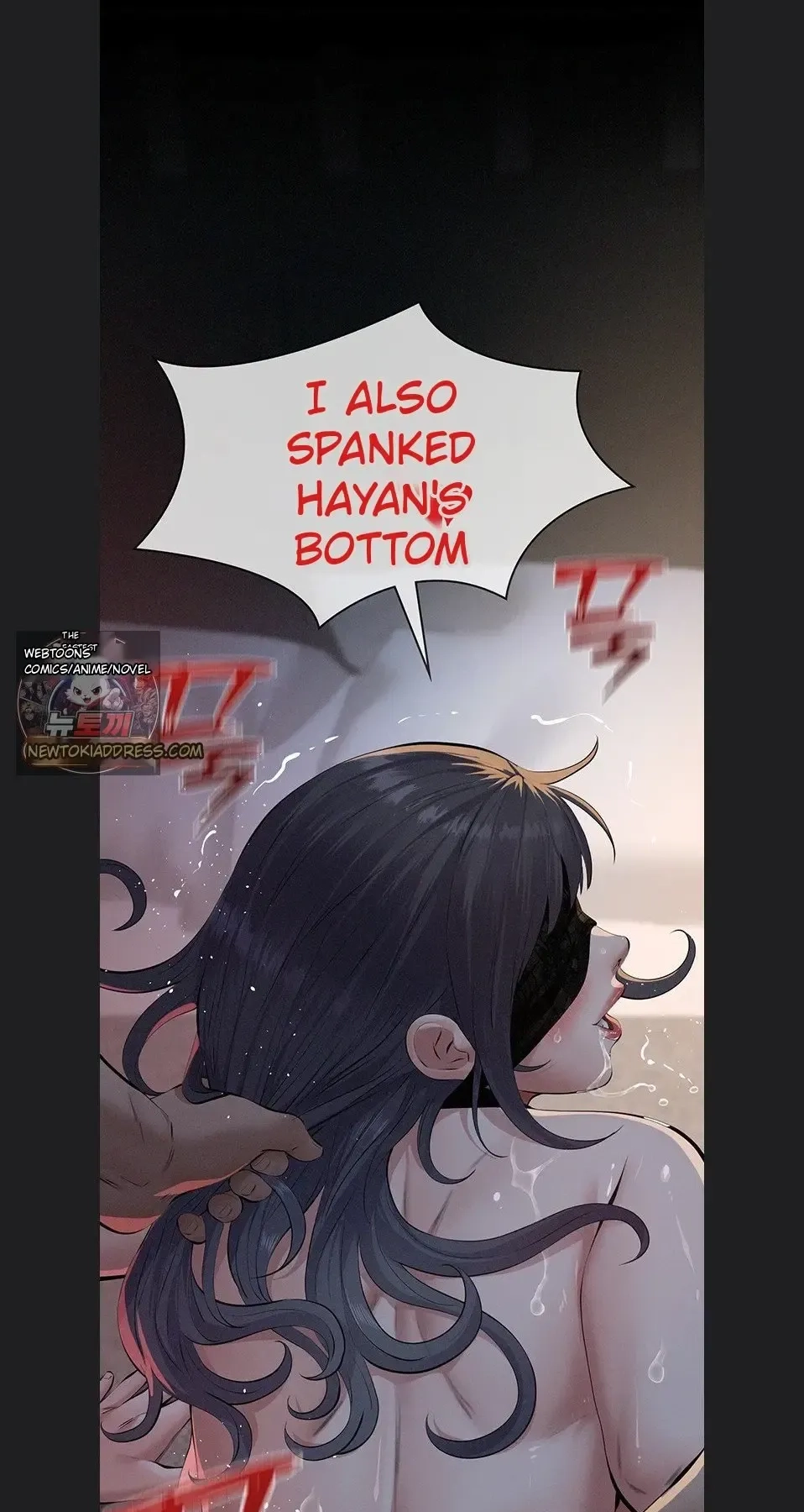 Read Papakatsu chapter 24 image 86 on Lezhin